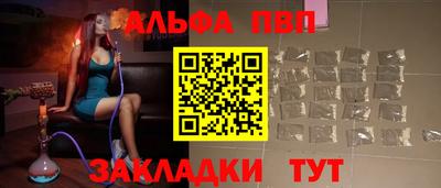 СК Апрелевка