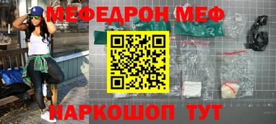 прущие грибы Апрелевка
