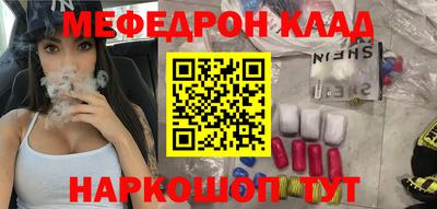 прущие грибы Апрелевка