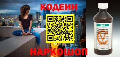 СК Апрелевка