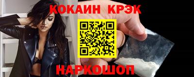 крисы Аргун