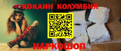 прущие грибы Апрелевка