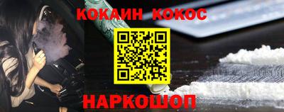 прущие грибы Апрелевка