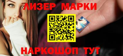 СК Апрелевка