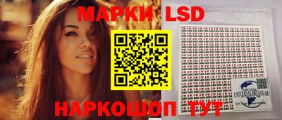 СК Апрелевка