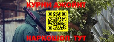 крисы Аргун