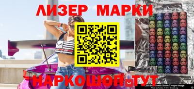 СК Апрелевка