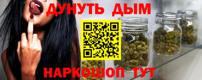 крисы Аргун