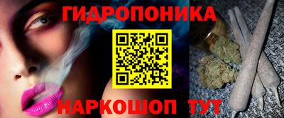 СК Апрелевка