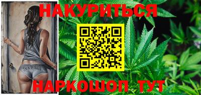 прущие грибы Апрелевка