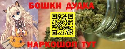 прущие грибы Апрелевка
