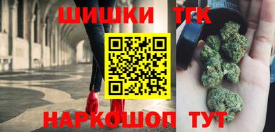крисы Аргун