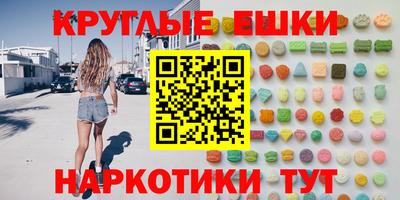 крисы Аргун