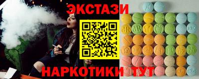 крисы Аргун