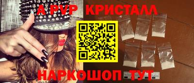 СК Апрелевка