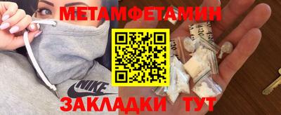 СК Апрелевка