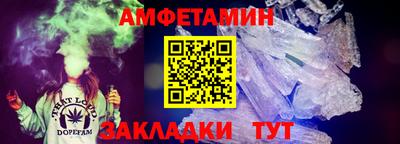 прущие грибы Апрелевка