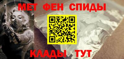 прущие грибы Апрелевка