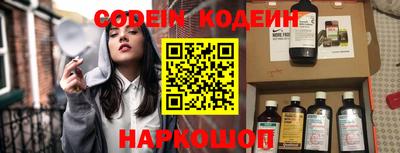 прущие грибы Апрелевка