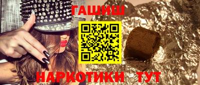 прущие грибы Апрелевка