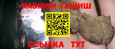 крисы Аргун