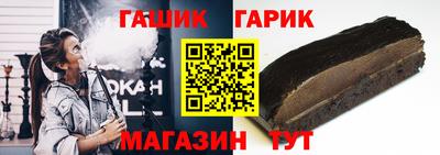 СК Апрелевка