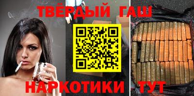 прущие грибы Апрелевка