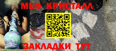 крисы Аргун