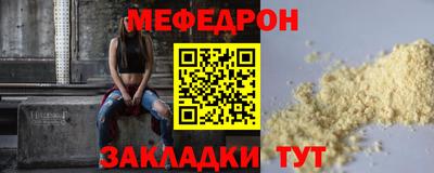 крисы Аргун